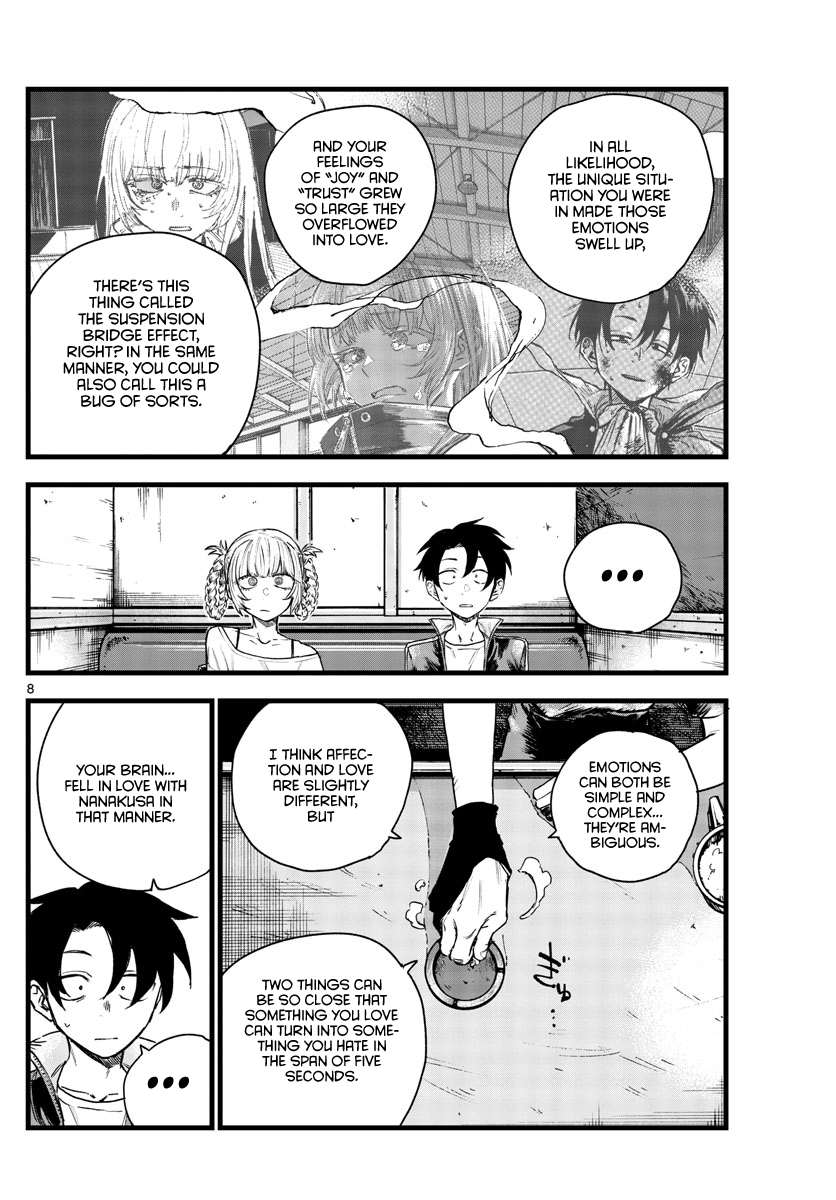 Yofukashi no Uta Chapter 96 8